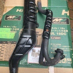 ヤマハxt250.  30x.    マフラー、エキパイの画像