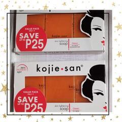 kojie san skin lightening soap ２セット