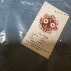 値下げ　新品未開封 フリークロス(無地)の画像