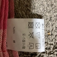 綿100布（お取り引中）の画像
