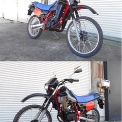 諸要にて保留)mtx50r  2スト　水冷　原付　オフロード　vmx