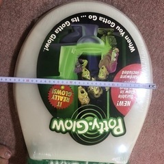 トイレ　光る　便座の画像