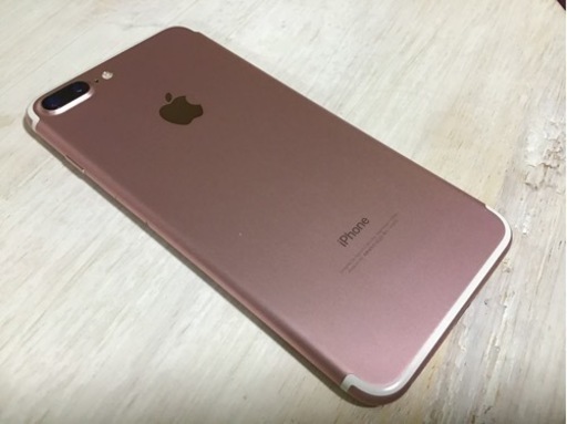 iPhone7 Plus SIMフリー 128GB