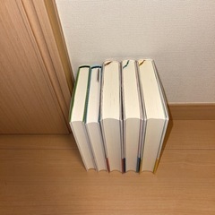 「1Q84」BOOK1〜3含め村上春樹作品4冊＋1冊の画像