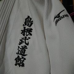 《柔道》ケガなくムリせず黒帯になりませんか🥋令和5年度柔道教室〈...