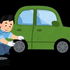 最安タイヤ交換4本800円(軽自動車のみ)