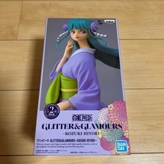 ワンピース　フィギュア