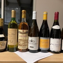 ワイン　酒　古酒　ビンテージ　レトロ