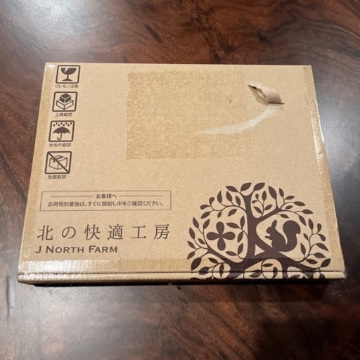 ヒアロディープパッチ