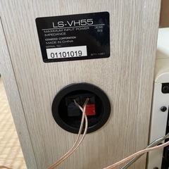 MD CD コンポの画像