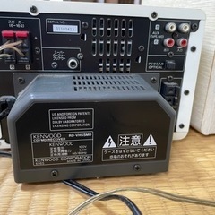 MD CD コンポの画像