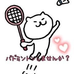 ⭐︎ 8月21日(日) 11〜15時 一色⭐︎