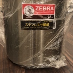 寸胴鍋 26cm ずんどう鍋 IH対応ステンレス  ほぼ新品