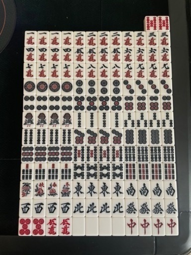 全自動麻雀卓 麻雀牌28mm 静音 全自動卓