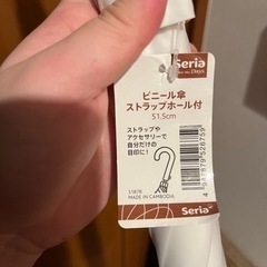 ビニール傘の画像