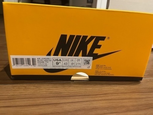 NIKE ナイキ　エアジョーダン1  タクシー