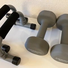運動器具の画像