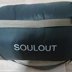 寝袋 アウトドア キャンプ