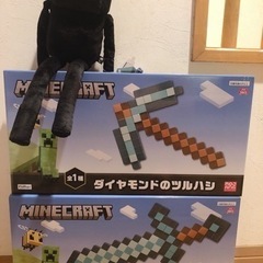 マイクラ　剣　ツルハシ