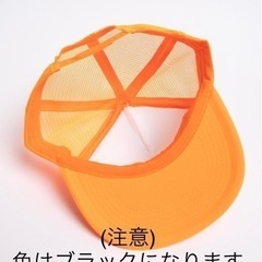 新品未使用　WEGO   ロゴメッシュキャップ　ブラックの画像