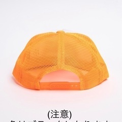 新品未使用　WEGO   ロゴメッシュキャップ　ブラックの画像