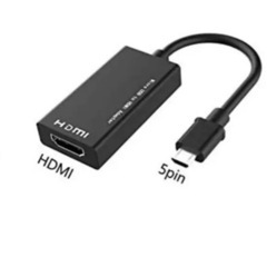 新品　MHL 変換 アダプタ HDMIの画像