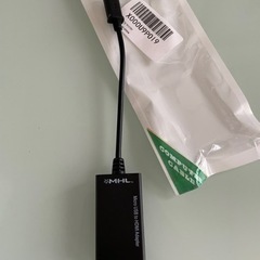 新品　MHL 変換 アダプタ HDMIの画像