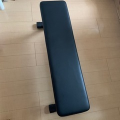 筋トレベンチ差し上げます。（引渡し予定者決定済み