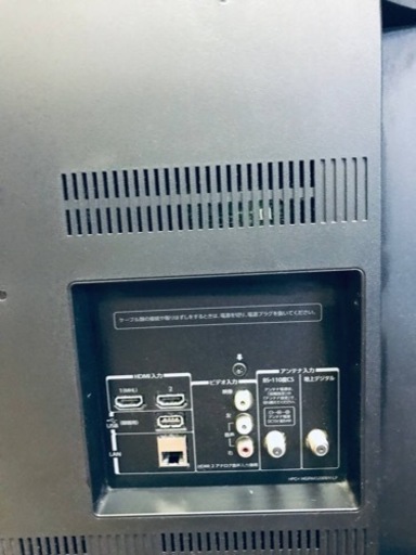 ②2046番 東芝✨液晶テレビ✨39S7‼️