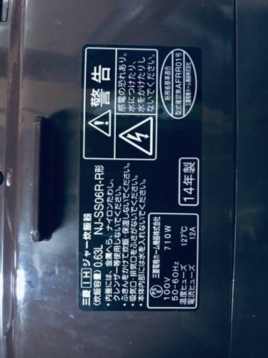 ②2047番 三菱✨ジャー炊飯器✨NJ-SS06R-R‼️