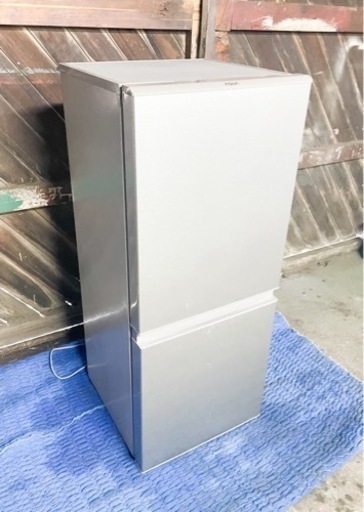 2020年製AQUA 2ドア冷蔵庫AQR-13J(S)
