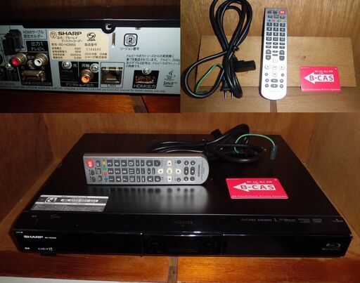 ☆★　SHARP  BDレコーダー　BD-HDW55　★☆