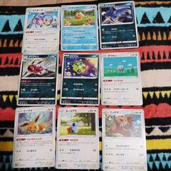 ⑤38-3ポケモンカード小古９枚まとめ出品