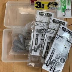 海釣り用仕掛けセット