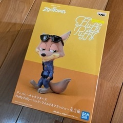 ディズニー　クラッフイーパティ
