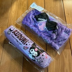 クロミセット
