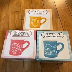 カナヘイ５点セットの画像