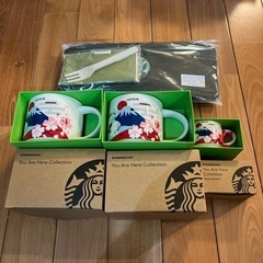 スタバ　４点セット