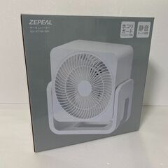 ZEPEAL サーキュレーター DS-KT194-WHの画像