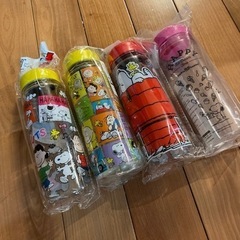 ウォーターボトル　４点セット