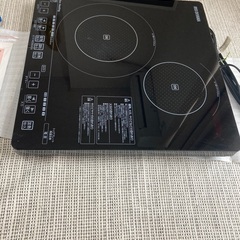 【IHクッキングヒーター】アイリスオーヤマ