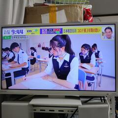 液晶テレビ　24インチ　動作問題なし　値段は相談ください