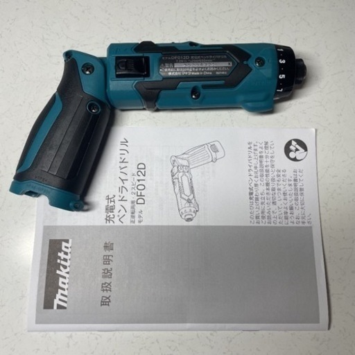 ■激美品■ マキタ充電式ペンドライバドリルDF012D
