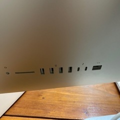 IMac 21,5  2017製 macOS Monterey　カメラの北村で初期設定完了