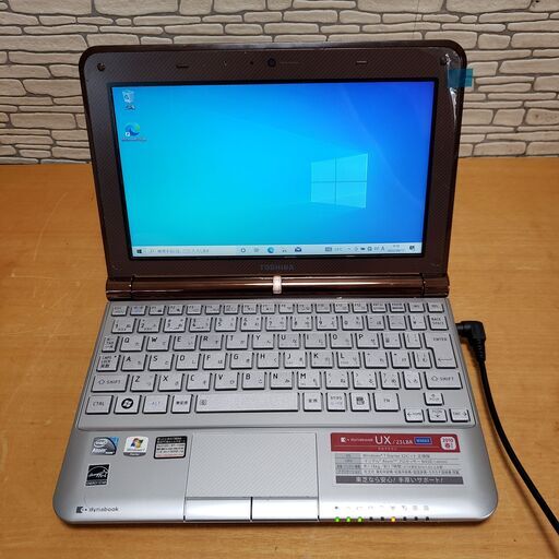 東芝ネットブック dynabook UX/23LBR PAUX23LNUBR モカブラウン