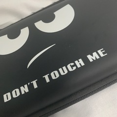 よし！