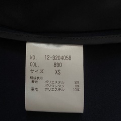 【PLST】ノーカラージャケット XS ネイビーの画像