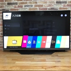 即日受渡❣️55型4K液晶TV YouTube🆗Netflix🆗43500円