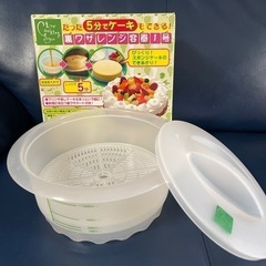 裏ワザレンジ容器1号 プリン 蒸しケーキ　5分でケーキ