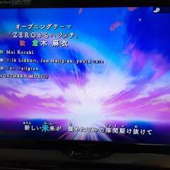 ららぽーと富士見